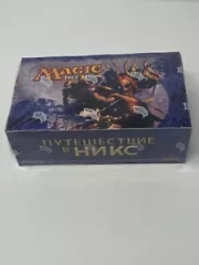 Journey Into Nyx Booster Box - Russian